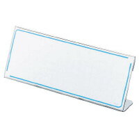 カード立てL型 再生PET板厚さ1.0寸法76x200 ショーウインドウ ディスプレイ 【メール便不可】