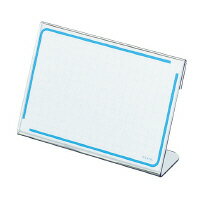 カード立てL型 再生PET板厚さ1.0寸法65x95 ショーウインドウ ディスプレイ 【メール便不可】