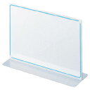 カード立てメニュー型 再生PET板厚さ1.0 喫茶店 レストラン 飲食店 【メール便不可】