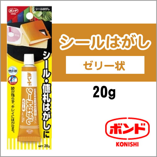 ˥ Ϥ꡼#05340ۡڥ᡼زġ [M 1/3]