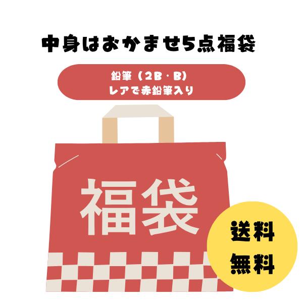 10OFFݥоݡ 600ߥݥå ̵ ɮ ʡ 5ܥå  Ȥޤ ͵ 饯 ˤλ λ  ץ쥼...