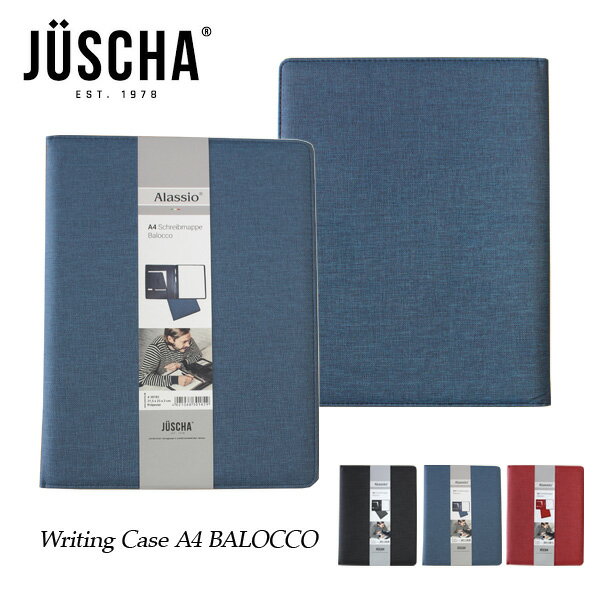 バインダー a4 おしゃれ ライティングケース ブルー ペンルーフ オフィスカジュアル ポケット付き 個性 海外製品 JUSCHA BALOCCO 送料無料 【...