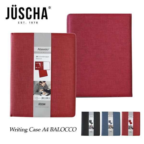 バインダー a4 おしゃれ ライティングケース レッド ペンルーフ オフィスカジュアル ポケット付き 個性 海外製品 JUSCHA BALOCCO 送料無料 【...