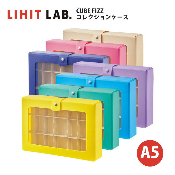 楽天市場】カセットテープ 収納ケースの通販 楽天市場】カセットテープ 収納ケースの通販