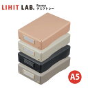 【お取寄】 デスクトレー a5 収納 おしゃれ Roomy デスクトレー A5 シンプル 文具小物 レターセット 裁縫道具 お道具箱 ファイルケース 女性 男性...