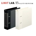 【お取寄】 ファイル a5 2穴 おしゃれ myfa コレクションファイル ワイド シンプル リングファイル 推し活 グッズ コレクション 保管 女性 男性 大...