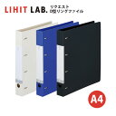 【お取寄】 ファイル a4 おしゃれ リクエスト D型リングファイル A4 タテ シンプル 推し活 グッズ コレクション 書類 リングファイル 女性 男性 大人...