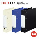 ファイル a4 おしゃれ リクエスト D型リングファイル A4 タテ シンプル 推し活 グッズ コレクション 書類 リングファイル 女性 男性 大人 【メール便...