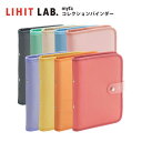 バインダー 金具 リング ミニ6穴 小物入れ おしゃれ かわいい myfa コレクションバインダー コンパクト 旅行 シンプル 推し活 グッズ 収納 コレクショ...