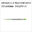 {[y֐c OHM X^CtBbg tB 0.5mm CO[y[։z [M 1/30]