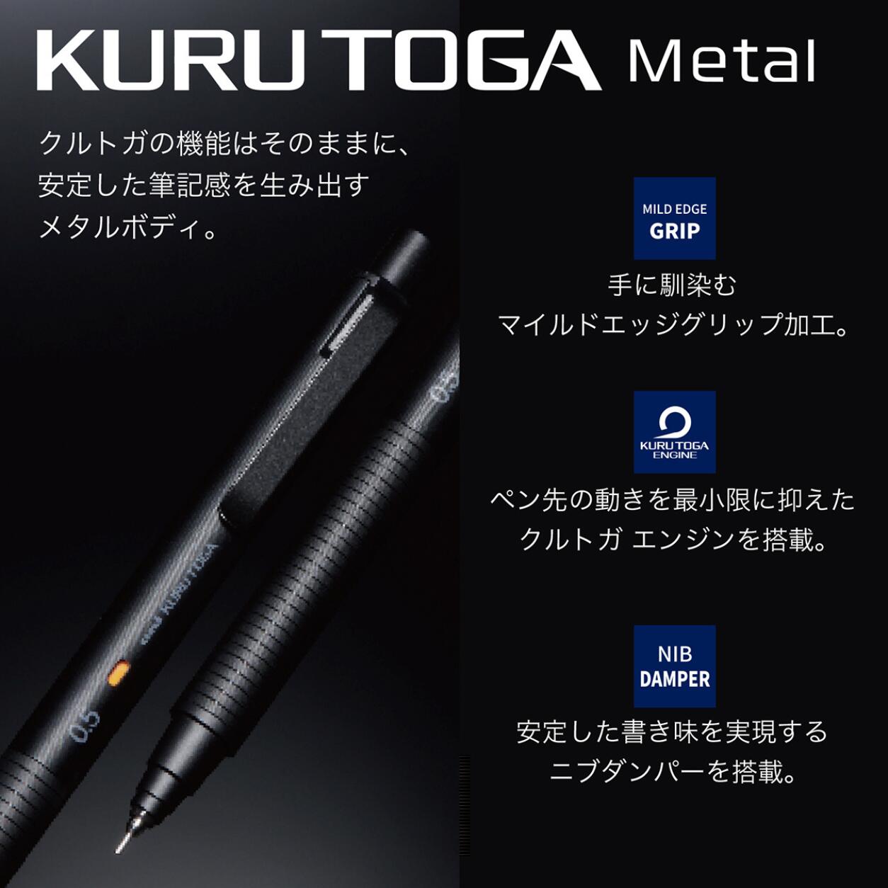 Sharp Pencil Kurtoga Metal KURUTOGA Metal 0.5mm 0.3mm Sharp Metal Body Motores Kurtoga Alumnos Alumnos de Secundaria Alumnos de Secundaria Alumnos de Secundaria Alumnos de Secundaria Alumnos de Secundaria Alumnos de Secundaria Alumnos de Secundaria Alumnos de Secundaria Alumnos de Secundaria Alumnos de Secundaria Alumnos de Secundaria Alumnos de Secundaria Alumnos de Secundaria Alumnos de Secundaria Alumnos de Secundaria Alumnos de Secundaria Alumnos de Secundaria Alumnos de Secundaria Alumnos de Secundaria Alumnos de Secundaria Alumnos de Secundaria Alumnos de Secundaria — vista 2
