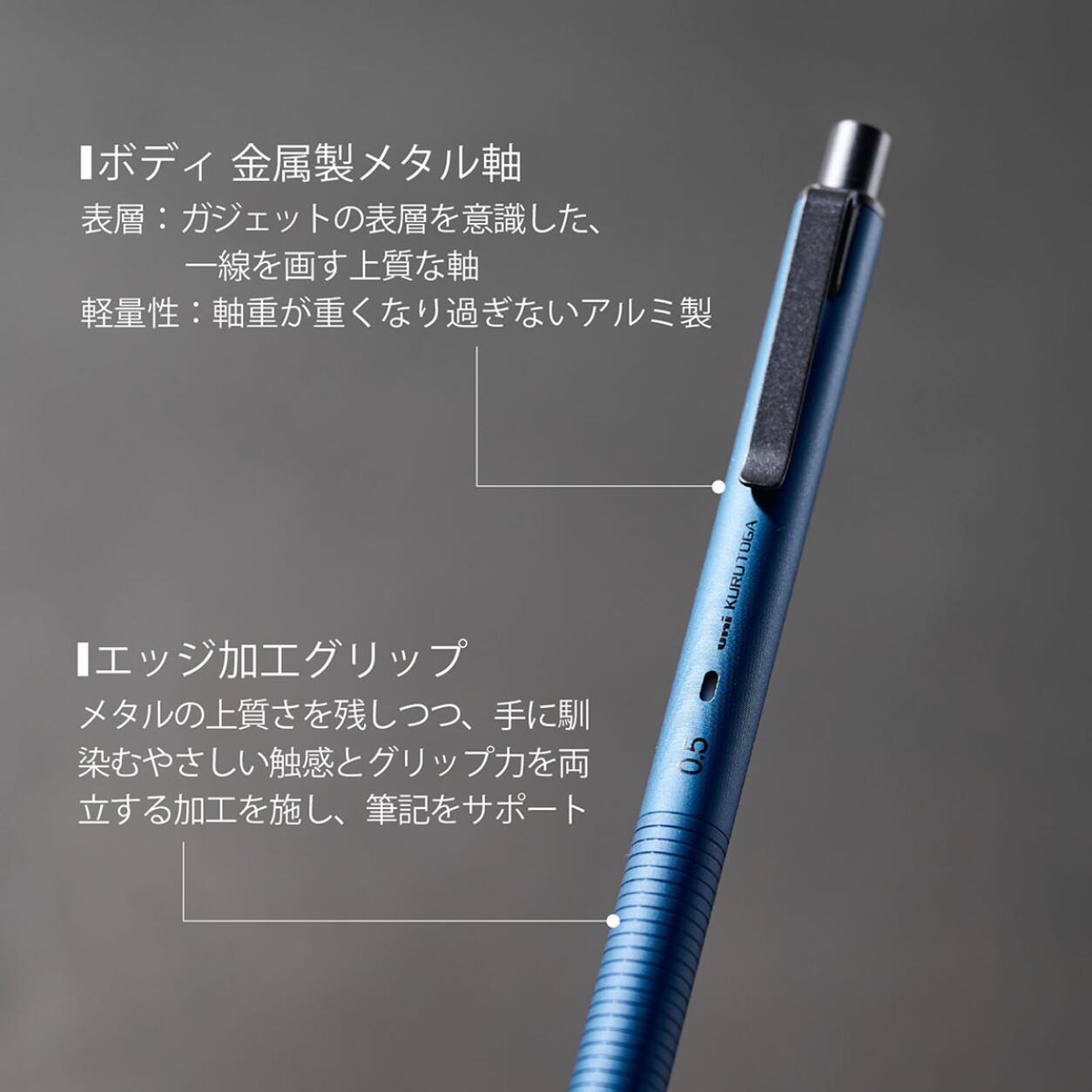 Sharp Pencil Kurtoga Metal KURUTOGA Metal 0.5mm 0.3mm Sharp Metal Body Motores Kurtoga Alumnos Alumnos de Secundaria Alumnos de Secundaria Alumnos de Secundaria Alumnos de Secundaria Alumnos de Secundaria Alumnos de Secundaria Alumnos de Secundaria Alumnos de Secundaria Alumnos de Secundaria Alumnos de Secundaria Alumnos de Secundaria Alumnos de Secundaria Alumnos de Secundaria Alumnos de Secundaria Alumnos de Secundaria Alumnos de Secundaria Alumnos de Secundaria Alumnos de Secundaria Alumnos de Secundaria Alumnos de Secundaria Alumnos de Secundaria Alumnos de Secundaria — vista 3
