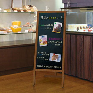 【お取寄】ナカバヤシ メニューボード 片面タイプ(L)【メール便不可】