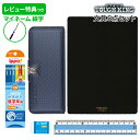 《OSK特別価格!》 《レビュー特典つき》 【2024年度】 文具セット 男の子 入学祝い 5点セット タフキング ソードシールドネイビー 両面 筆箱 おしゃれ...