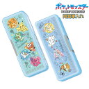 《2025年度》 筆箱 女の子 小学生 両面 キャラクター ポケモン ホログラムふでばこ カラフルポップ グッズ ポケットモンスター ピカチュウ 両開き ペンケ...
