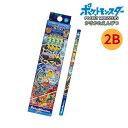 《2024年度》 かきかたえんぴつ 2b ポケットモンスター ブルー 1ダース ナノダイヤえんぴつ かきかた鉛筆 ポケモン キャラクター 文房具 鉛筆 2b え...