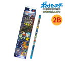《2024年度》 かきかたえんぴつ 2b ポケットモンスター 銀軸 1ダース 赤えんぴつ 1本入 かきかた鉛筆 ポケモン キャラクター 文房具 鉛筆 2b えん...