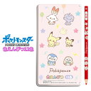 色鉛筆 12色 子供 キャラクター セット ポケピース 色えんぴつ 12色 ピンク 女の子 男の子 小学生 ポケモン ポケットモンスター 幼稚園 園児 プレゼン...
