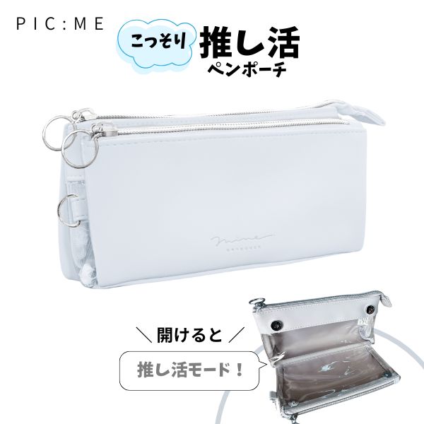 20~27P10ܡۥڥݡ 䤷   ⹻  ԥåߡ ä䤷ڥݡ ֥롼졼 ɮȢ λ  ץ ...