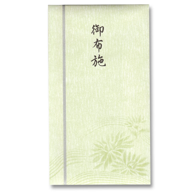 御祝儀袋 仏金封 新本折多当(中袋付) 御布施【メール便可】[M便 1/3]