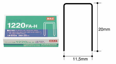 ホッチキス針 替芯 600本入り【1220FA-