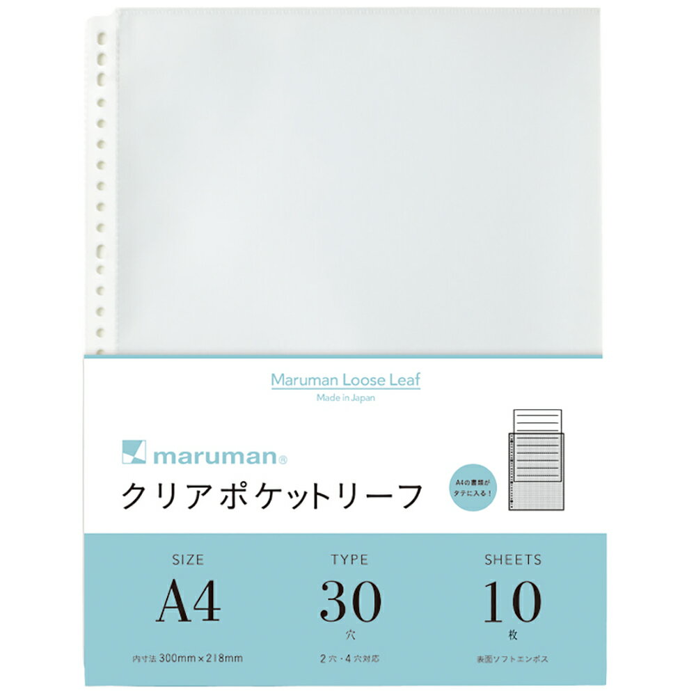 コクヨ キャンパスレポートパッド B5 無地 50枚 レ－50W