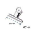目玉クリップ 中 50mm 40個入【メール便不可】