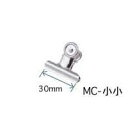 目玉クリップ 小小 30mm 60個入【メール便不可】