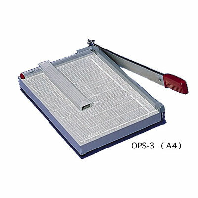 裁断機 ペーパーカッター A4【smtb-MS】【メール便不可】