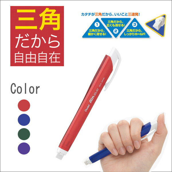 󥯥å Υåۥäԥ᥿åɡAinCLIC äࡿ饹ȥޡڥ᡼زġ[M 1/20]