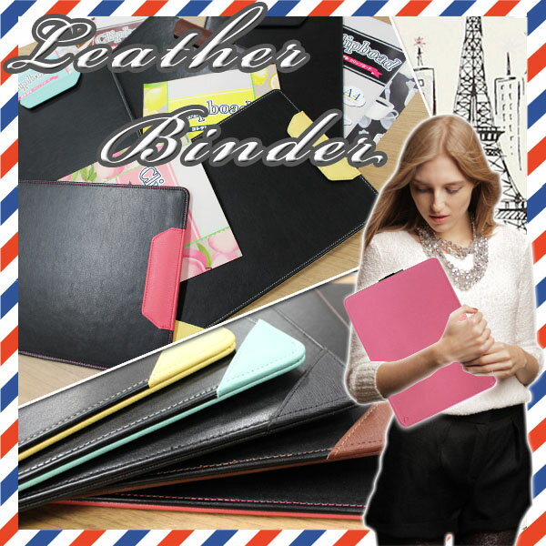 《OSK特別価格!》 バインダー a4 おしゃれ クリップ クリップボード Liza 合皮 使いやすい マグネット式 かわいい スリム 【メール便可】 [M便 ...