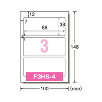 ��񤭤�ץ��Ȥ�Ǥ����٥� �ѷ� 38��86mm 36�ҡڥ᡼���زġ�[M�� 1/1]