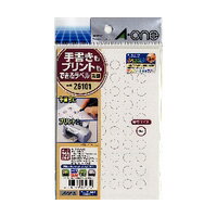 手書きもプリントもできるラベル 丸型 9mm 720片 【メール便可】[M便 1/1]