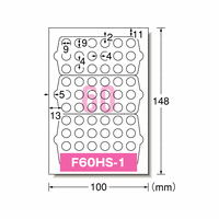 手書きもプリントもできるラベル 丸型 9mm 720片 【メール便可】[M便 1/1]