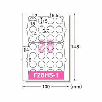 【5個セット】 サンワサプライ インクジェット耐水お名前シール(SS) LB-NM33KTX5 | プリンター PC 関連単語 シール 写真 用紙 両面 紙 対応 インク 名刺 アイロン プリント 名前 画紙 印刷紙 詰替え はがき 汎用 印刷 ラベル テプラ リボン レーザー インクジェット