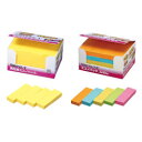 3M Post-it ポスト・イット 強粘着シリーズ ふせん 90枚×20個【メール便不可】