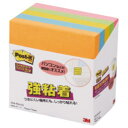 3M Post-it ポスト・イット 強粘着ノート 75×75mm 90枚×5個【メール便不可】