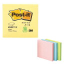 Post-it ポストイット 正方形ノートふせん 1個入り 学級文具 文具事務 【メール便可】[M便 1/4] その1