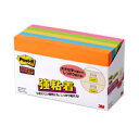 3M Post-it ポスト・イット 強粘着ノート 75×127mm 90枚×5冊【メール便不可】
