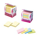 Post-it ポストイット 名刺ノートふせん 経費節約パワーパック 20個入り 学級文具 文具事務 【メール便不可】