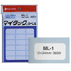 マイタックラベル 12×24mm 360片入り 入学式 新学期 学級文具 文具事務 【メール便可】 [M便 1/30]