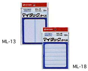 マイタックラベル 35×105mm 30片入り 入学式 新学期 学級文具 文具事務 【メール便可】 [M便 1/30]