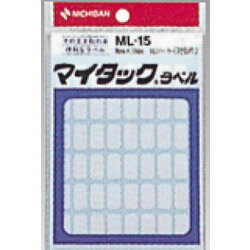 マイタックラベル 8×15mm 720片入り 入学式 新学期 学級文具 文具事務 【メール便可】 [M便 1/30]