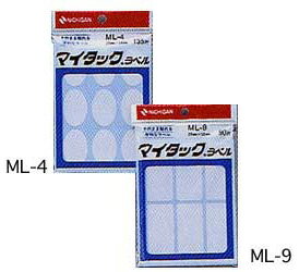 マイタックラベル 23×34mm 135片入り 入学式 新学期 学級文具 文具事務 【メール便可】 [M便 1/30]