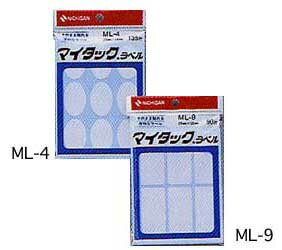 マイタックラベル 24×53mm 90片入り 入学式 新学期 学級文具 文具事務 【メール便可】 [M便 1/30]