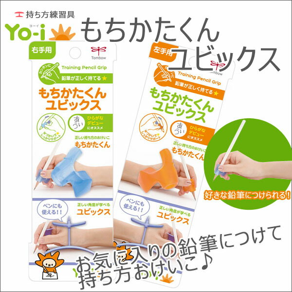 ʸ񲦤OSK㤨֡ڤۤӥå ѡϻѡݼιʱɮǽ ԤĻ  ڥ᡼زġ [M 1/5]פβǤʤ385ߤˤʤޤ