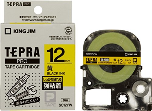 PROテープカートリッジ 強粘着ラベル 黄 イエロー《黒字》 幅12mm《対応：SR970・SR750・SR670・SR530・SR330・SR250・SR150・SR45・SR-GL1・SR-RK2》【メール便可】 [M便 1/6]