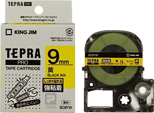 PROテープカートリッジ 強粘着ラベル 黄 イエロー《黒字》 幅9mm《対応：SR970・SR750・SR670・SR530・SR330・SR250・SR150・SR45・SR-GL1・SR-RK2》【メール便可】 [M便 1/6]