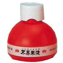 不易朱液 150ml【メール便不可】