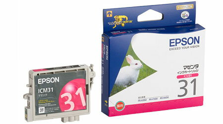 エプソン インクジェットカートリッジ マゼンタ【メール便不可】